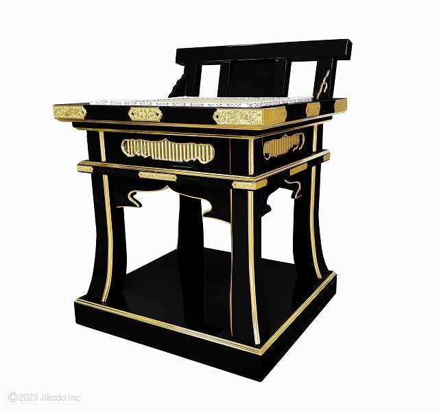 �ڻ���ʩ��ۼ��ɤ� ����ع�Ƴ�մ��Ѱػ�(�ػҤ��Ȳ���ž���դ�)����դ� ��48��������¿��ι��ʡ����ҹ���ˤ��������������ʩ������(����������)(�����ֹ�10247s)