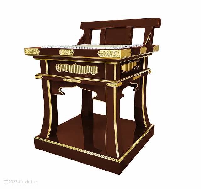 �ڻ���ʩ��ۼ��ɤ� ����ع�Ƴ�մ��Ѱػ�(�ػҤ��Ȳ���ž���դ�)����դ� ��48��������¿��ι��ʡ����ҹ���ˤ��������������ʩ������(����������)(�����ֹ�10247s)