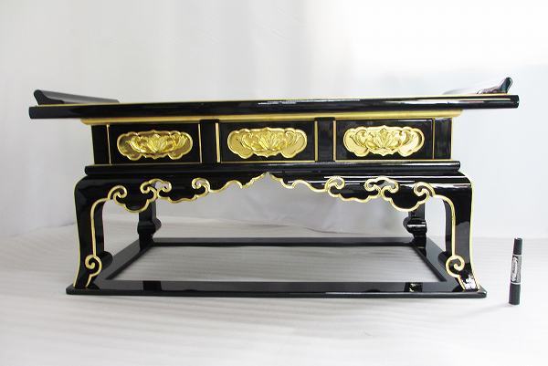 �����������ʡ۹��ɤꡡ����Ƴ�մ�3.5�ܡ�(��106cm��43.5�ѱ�46��)��������ΰ��ò������� �������ʩ�����Ρ������ֹ��997554��