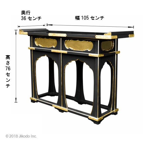 �ڻ���ʩ��ۼ��ɤꡡΩ�ƹ��(����դ�)������105��������¿��ι��ʡ����ҹ���ˤ��������������ʩ������(����������)(�����ֹ�11073s)