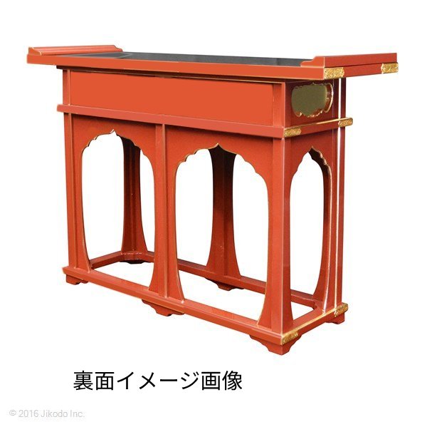 �ڻ���ʩ��ۼ��ɤꡡΩ�ƹ��(����դ�)������105��������¿��ι��ʡ����ҹ���ˤ��������������ʩ������(����������)(�����ֹ�11073s)