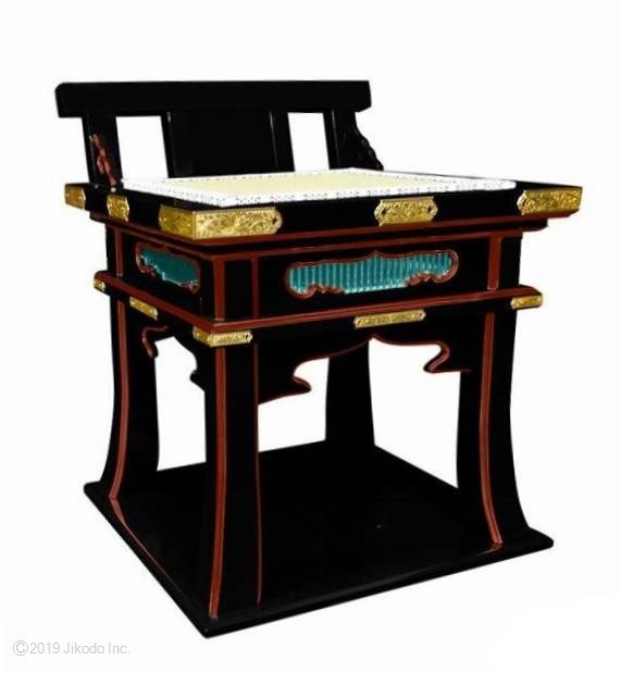 ڻʩ۹ɤ̼ عƳմѰػҡդ 48¿ιʡҹˤʩ()(ֹ61015kmk)