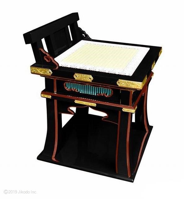 ڻʩ۹ɤ̼ عƳմѰػҡդ 48¿ιʡҹˤʩ()(ֹ61015kmk)