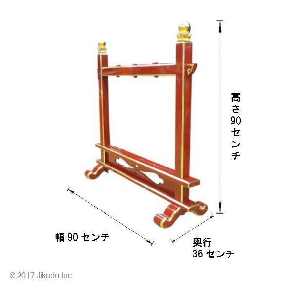 �ھ����ֹ桡11245u�۽���ɤꡡ������������Ω�ơ���90����������⼫�ҹ����������������ʩ������(����������)(�����ֹ�11245u)