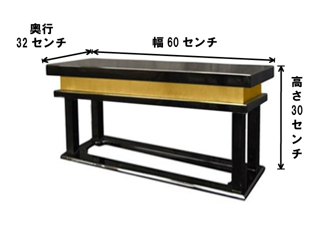 ڼʡꥵòʡۻƹ603(롢)⼫ҹʡ(ֹmu054ˡȯޤ30