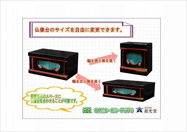 �ڻ���ʩ��۹��ɤ��̼롡���ʩ���桡��30��������¿��ι��ʡ�������Ĵ����ǽ�Ǥ������ҹ���ˤ��������������ʩ������(����������)(�����ֹ�61020km)