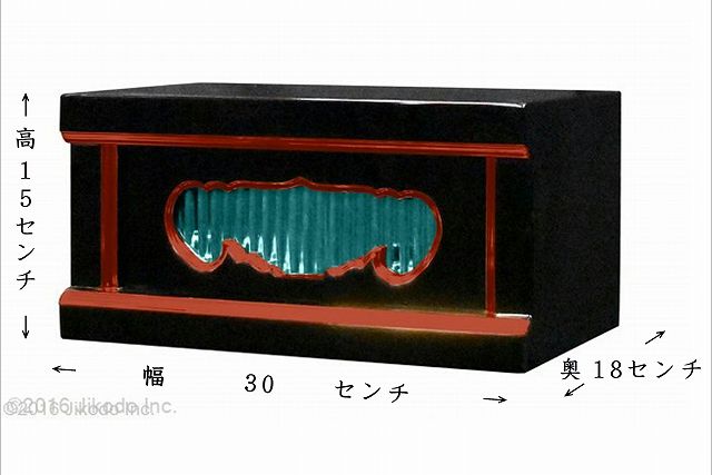 �ڻ���ʩ��۹��ɤ��̼롡���ʩ���桡��30��������¿��ι��ʡ�������Ĵ����ǽ�Ǥ������ҹ���ˤ��������������ʩ������(����������)(�����ֹ�61020km)