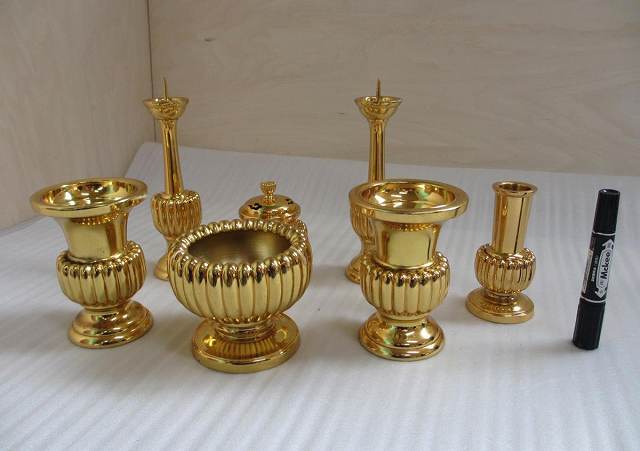 �����������ʡ۵Ƴ䷿����­�����å���4.5������ʩ�񡡸��ʸ¤ꡡĹ���߸��ʤΰ١��Ҹ���߸˰��ݥ����롡���̸�����ò�����(�����ֹ�7153)