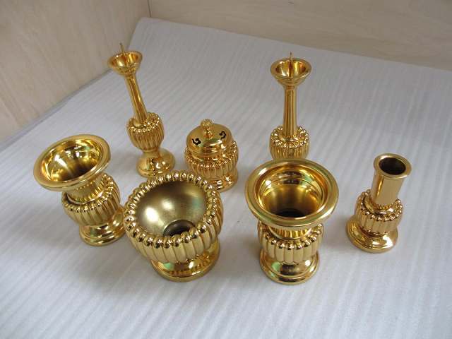 �����������ʡ۵Ƴ䷿����­�����å���4.5������ʩ�񡡸��ʸ¤ꡡĹ���߸��ʤΰ١��Ҹ���߸˰��ݥ����롡���̸�����ò�����(�����ֹ�7153)