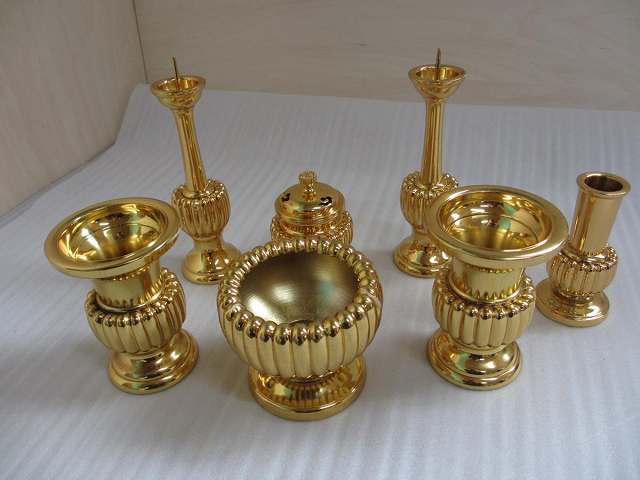 �����������ʡ۵Ƴ䷿����­�����å���4.5������ʩ�񡡸��ʸ¤ꡡĹ���߸��ʤΰ١��Ҹ���߸˰��ݥ����롡���̸�����ò�����(�����ֹ�7153)