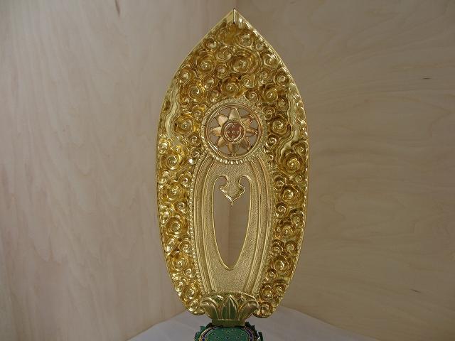 �����������ʡ۶���������ء���¡�ϡ�ڡ������ա�ʩ������°���Ƥ��ޤ���Ĺ���߸����ò��� �������ʩ������(�����ֹ�8017)��