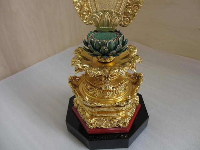 �����������ʡ۶���������ء���¡�ϡ�ڡ������ա�ʩ������°���Ƥ��ޤ���Ĺ���߸����ò��� �������ʩ������(�����ֹ�8017)��