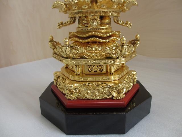 �����������ʡ۶���������ء���¡�ϡ�ڡ������ա�ʩ������°���Ƥ��ޤ���Ĺ���߸����ò��� �������ʩ������(�����ֹ�8017)��