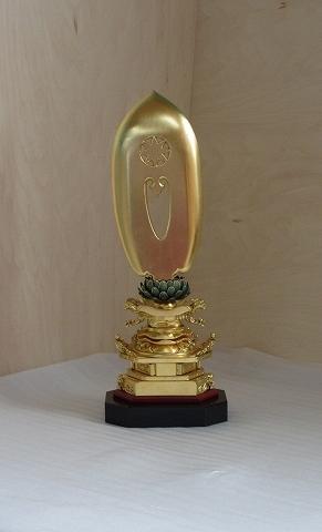 �����������ʡ۶���������ء���¡�ϡ�ڡ������ա�ʩ������°���Ƥ��ޤ���Ĺ���߸����ò��� �������ʩ������(�����ֹ�8017)��