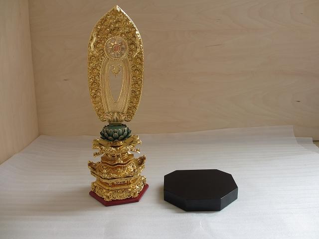 �����������ʡ۶���������ء���¡�ϡ�ڡ������ա�ʩ������°���Ƥ��ޤ���Ĺ���߸����ò��� �������ʩ������(�����ֹ�8017)��