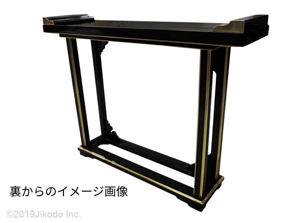 �ڻ���ʩ��ۼ��ɤꡡ��귿��ʪ��(�ƹ��)���¿��ι��ʡ����ҹ���ˤ��������������ʩ������(����������)(�����ֹ�11209s)