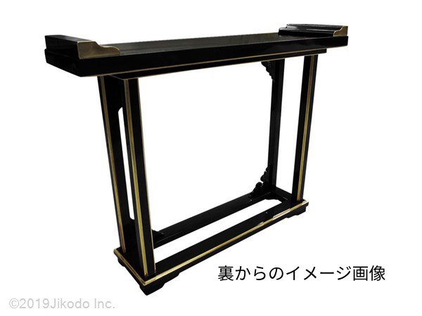 �ڻ���ʩ��ۼ��ɤꡡ��귿��ʪ��(�ƹ��)���¿��ι��ʡ����ҹ���ˤ��������������ʩ������(����������)(�����ֹ�11209s)