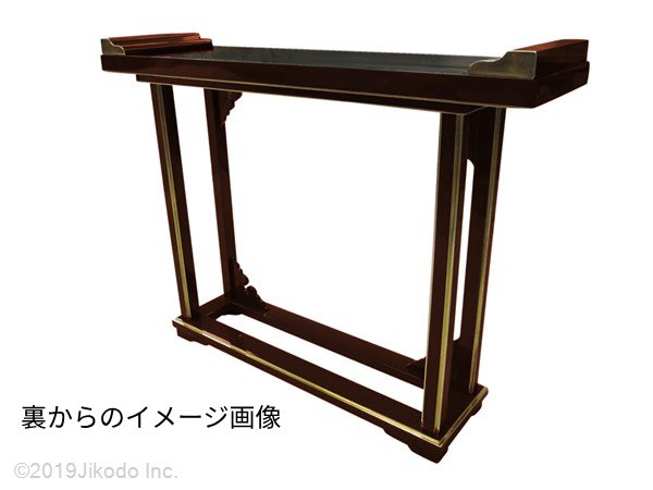 �ڻ���ʩ��ۼ��ɤꡡ��귿��ʪ��(�ƹ��)���¿��ι��ʡ����ҹ���ˤ��������������ʩ������(����������)(�����ֹ�11209s)