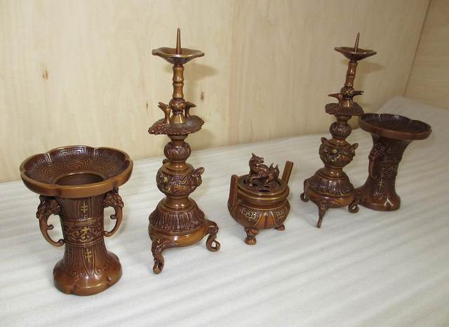 �����������ʡ��ڱ��Գ����޶�­����������3.5�������̸�������Ǥ�����Ĺ���߸��ʤΰ١��Ҹ���߸˰��ݥ�����(�����ֹ�7157)��