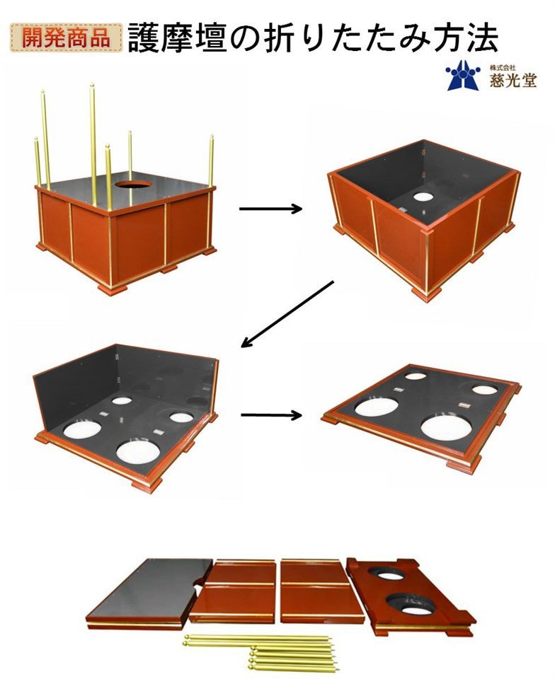 �ڻ���ʩ��ۼ��ɤꡡ����90���������Ǽ�Ǥ����ޤ���߰ػҷ������š����š� ̩��ˡ�񡡵��������ܡ�����ʲ�������⼫�ҹ�������ι������ʩ�������Ѥ˺�Ŭ�Ǥ���(����������)(�����ֹ�10225s��