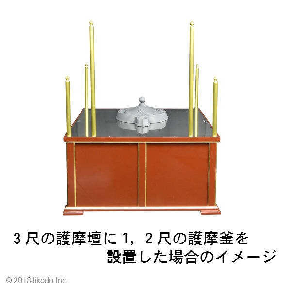 ڻʩ۽ɤꡡ90ǼǤޤ߰ػҷšš ̩ˡ񡡵ܡʲ⼫ҹιʩѤ˺ŬǤ()(ֹ10225u