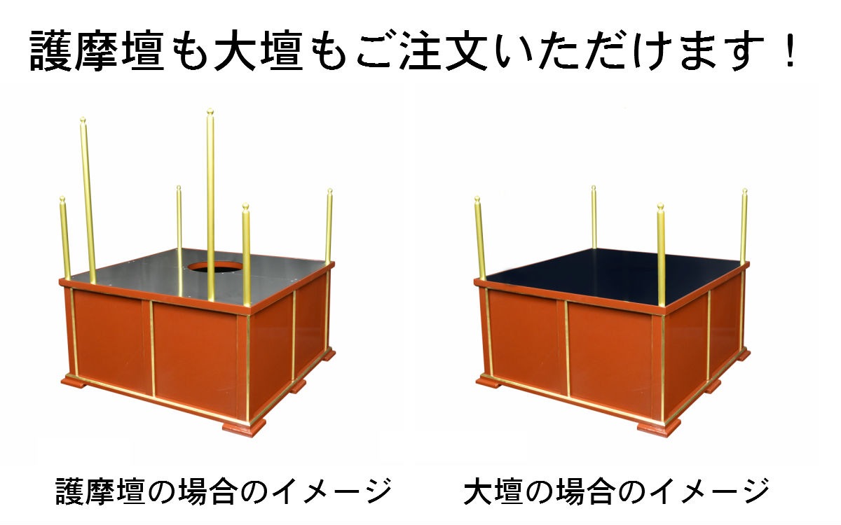 ڻʩ۽ɤꡡ90ǼǤޤ߰ػҷšš ̩ˡ񡡵ܡʲ⼫ҹιʩѤ˺ŬǤ()(ֹ10225u