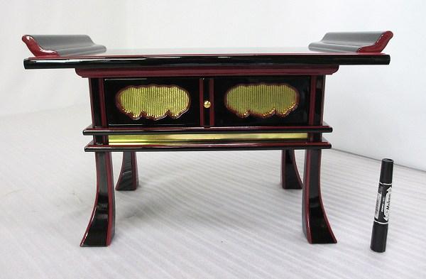 ʡ۹ɤꡡ̼롡д(48.5cm⤵28.5cm27cm)Ĺ߸ʤΰ١òʡʩ(ֹ7363)