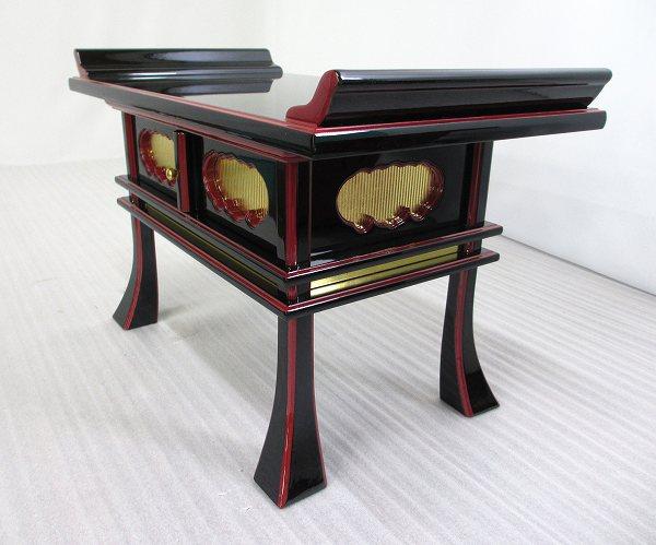 ʡ۹ɤꡡ̼롡д(48.5cm⤵28.5cm27cm)Ĺ߸ʤΰ١òʡʩ(ֹ7363)