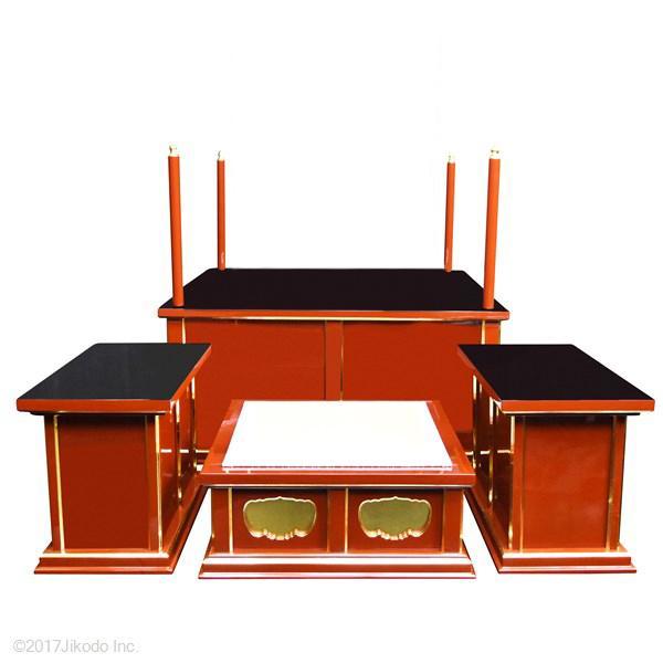 �ڻ���ʩ��۽���ɤꡡ3.5�ܡ��ʰ׼������š������š��ƴ�2�楿���ס�̩��ˡ�񡡹��⼫�ҹ�������ι������ʩ�������Ѥ˺�Ŭ�Ǥ���(����������)(�����ֹ�11145u��