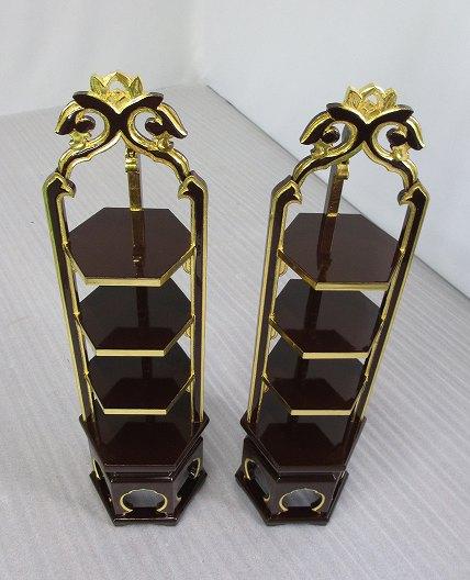 ʡ۽ɤꡡ1(ê13cm53cm)Ĺ߸ʤΰ١òʡʩ(ֹ7364)