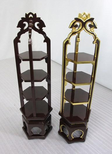 ʡ۽ɤꡡ1(ê13cm53cm)Ĺ߸ʤΰ١òʡʩ(ֹ7364)