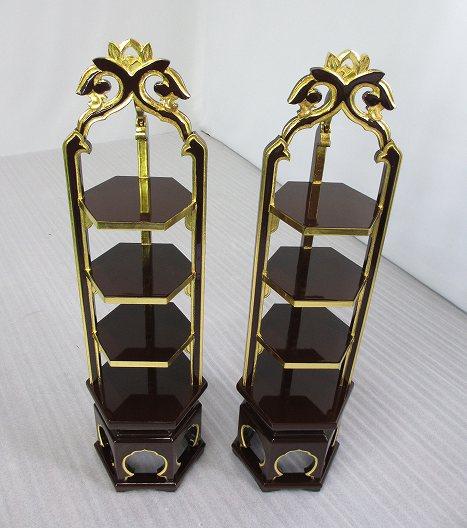 ʡ۽ɤꡡ1(ê13cm53cm)Ĺ߸ʤΰ١òʡʩ(ֹ7364)