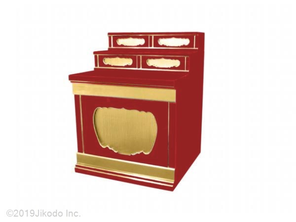 �ڻ���ʩ��ۼ��ɤꡡ�������������š� ���ʤҤ����ա���60cm���¿��ι��ʡ�������Ĵ����ǽ�Ǥ������ҹ���ˤ��������������ʩ������(����������)(�����ֹ�11186s)