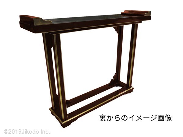 ڻʩ۽ɤꡡ귿ʪ(ƹ)¿ιʡҹˤʩ()(ֹ11209u)