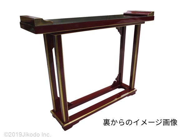 ڻʩ۽ɤꡡ귿ʪ(ƹ)¿ιʡҹˤʩ()(ֹ11209u)