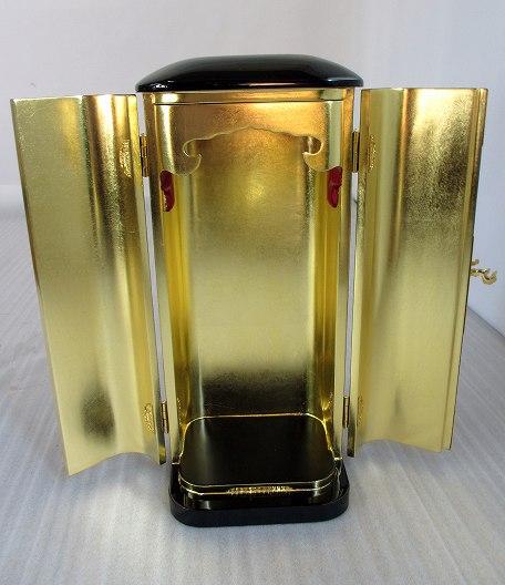 ʡ۹ɤꡡݿ߻(16cm38cm14cm)Ĺ߸ʤΰ١òʡʩ(ֹ7388)