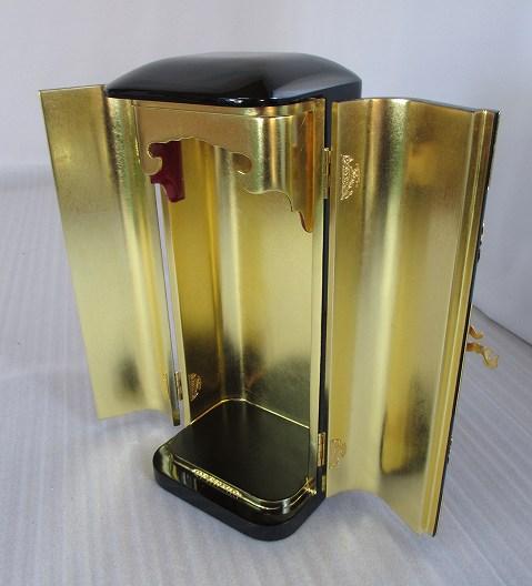 ʡ۹ɤꡡݿ߻(16cm38cm14cm)Ĺ߸ʤΰ١òʡʩ(ֹ7388)