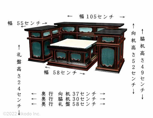 �ڻ���ʩ��۹��ɤ��̼롡���3.5��̩��(�й��)4�����åȡ����⼫�ҹ����������(����������)(�����ֹ�61035km)