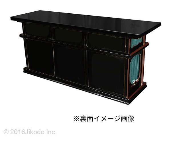 �ڻ���ʩ��۹��ɤ��̼롡���3.5��̩��(�й��)4�����åȡ����⼫�ҹ����������(����������)(�����ֹ�61035km)