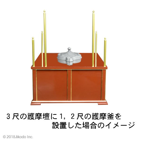 �ڻ���ʩ��۹��ɤꡡ����90���������Ǽ�Ǥ����ޤ���߸����š����š�̩��ˡ�񡡵��������ܡ�����ʲ�������⼫�ҹ�������ι������ʩ�������Ѥ˺�Ŭ�Ǥ���(����������)(�����ֹ�11037k��