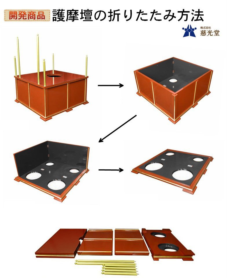 �ڻ���ʩ��۹��ɤꡡ����90���������Ǽ�Ǥ����ޤ���߸����š����š�̩��ˡ�񡡵��������ܡ�����ʲ�������⼫�ҹ�������ι������ʩ�������Ѥ˺�Ŭ�Ǥ���(����������)(�����ֹ�11037k��