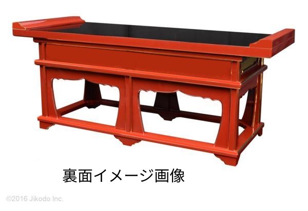 �ڻ���ʩ��۹��ɤꡡ���Ѿƹ��������120��������¿��ι��ʡ����ҹ���ˤ��������������ʩ������(����������)(�����ֹ�11072k)