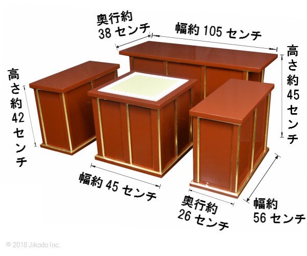 �ڻ���ʩ��۽���ɤꡡ�ػҼ����ޤ�����й��3.5�ܡ��ƴ�2�楿���ס����־��ΰ�ư�˺�Ŭ�Ǥ������⼫�ҹ�������ι������ʩ��(����������)(�����ֹ�10066u��