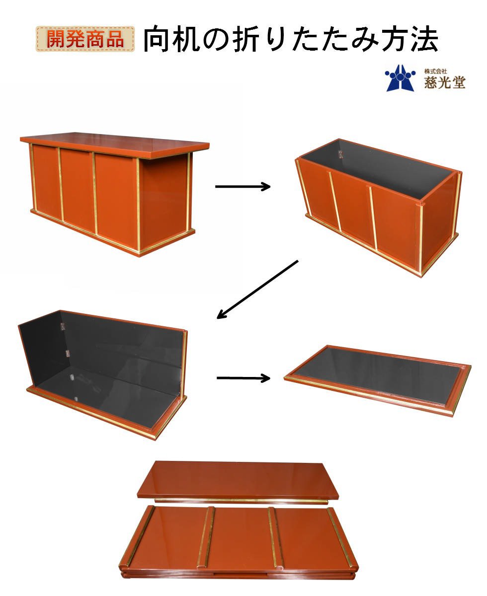 �ڻ���ʩ��۽���ɤꡡ�ػҼ����ޤ�����й��3.5�ܡ��ƴ�2�楿���ס����־��ΰ�ư�˺�Ŭ�Ǥ������⼫�ҹ�������ι������ʩ��(����������)(�����ֹ�10066u��