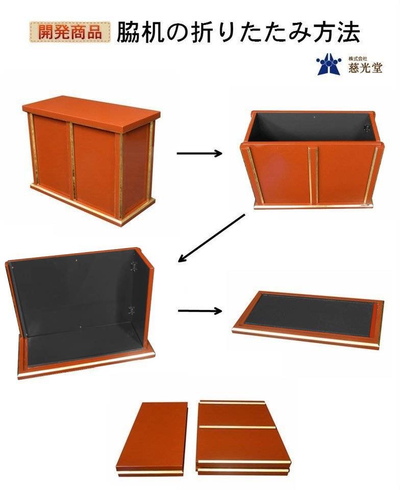 �ڻ���ʩ��۽���ɤꡡ�ػҼ����ޤ�����й��3.5�ܡ��ƴ�2�楿���ס����־��ΰ�ư�˺�Ŭ�Ǥ������⼫�ҹ�������ι������ʩ��(����������)(�����ֹ�10066u��