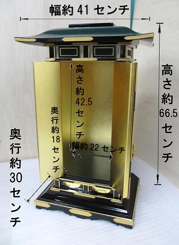 �ڼ��������ʡ����ꥵ�������ò��ʡ۽����߻ҡ�����դ� ���٤�3��(�����롦���)�����⼫�ҹ���������ʡ�(�����ֹ�mt071��(ȯ���ޤ���35����