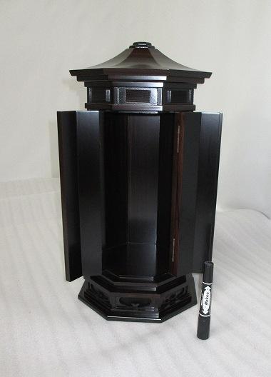 ʡ۹ɡȬѿ߻ҡʲ24.5cm48cm24.5cm)Ĺ߸ʤΰ١òʡʩΡʴֹ7423)