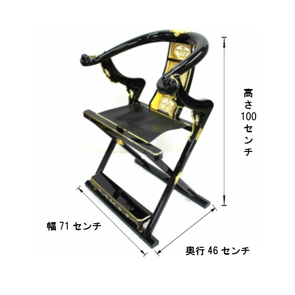 �ڻ���ʩ��ۼ��ɤꡡ��71����������ʡ����������ꥸ�ʥ��Ͽ(��Ͻ)������������ʩ������ (����������)�ʾ����ֹ�11031s)