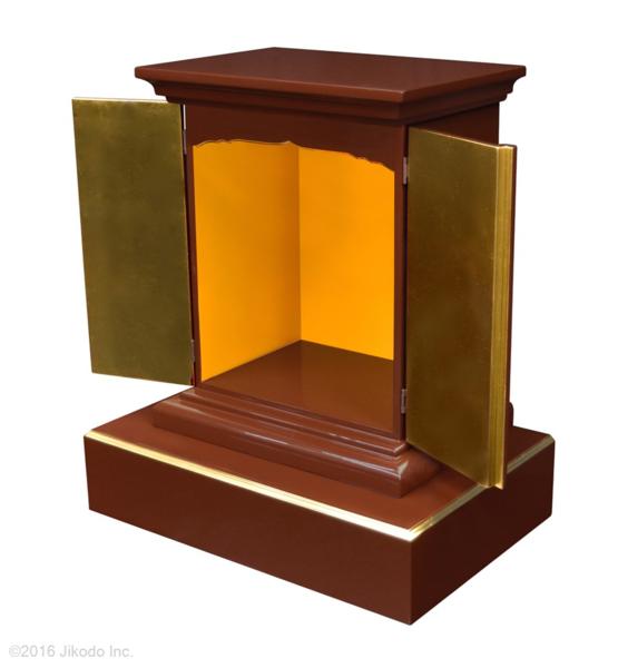 �ڵ���ζ��֡۽���ɤꡡ �⤵42��������ܳ�Ū����ʩ�� �߻ҷ������ס���­�դ� �¿��μ��ҹ��������ʡ��񻺹����������ʩ��(����������)(�����ֹ�2013u)