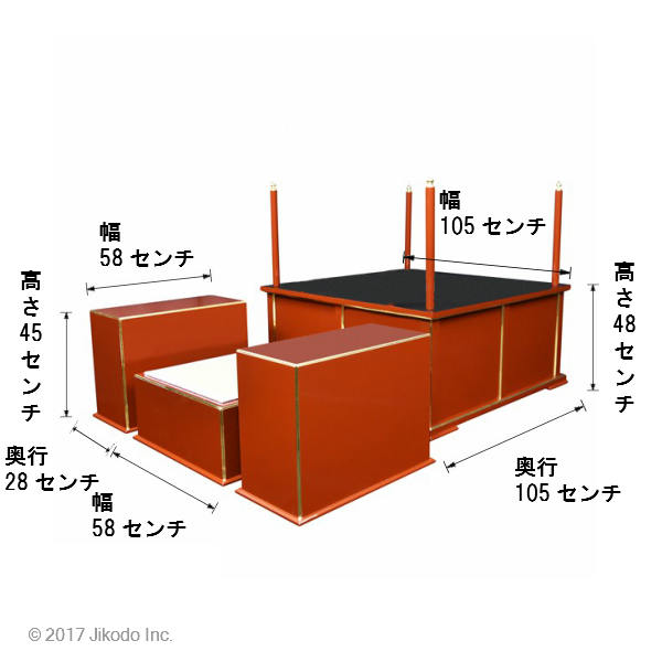 �ڻ���ʩ��۹��ɤꡡ3.5�ܡ��ʰ׷������š������š��ƴ�2�楿���ס�̩��ˡ�񡡵��������ܡ�����ʲ�������⼫�ҹ�������ι������ʩ�������Ѥ˺�Ŭ�Ǥ���(����������)(�����ֹ�11142k��